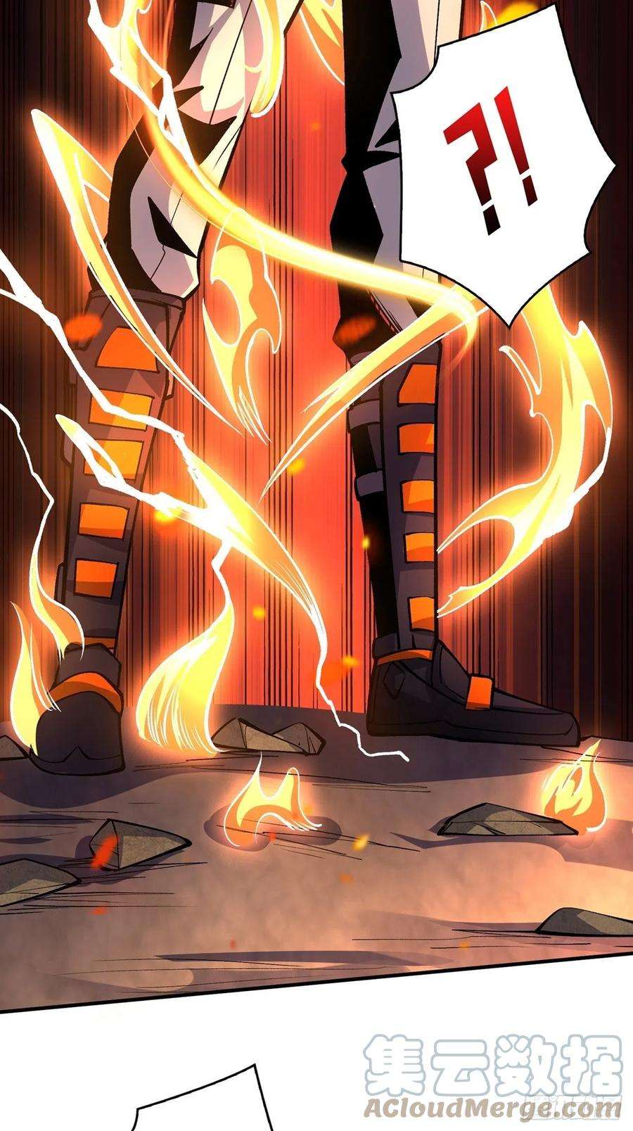 开局就有王者账号传闻中的男人