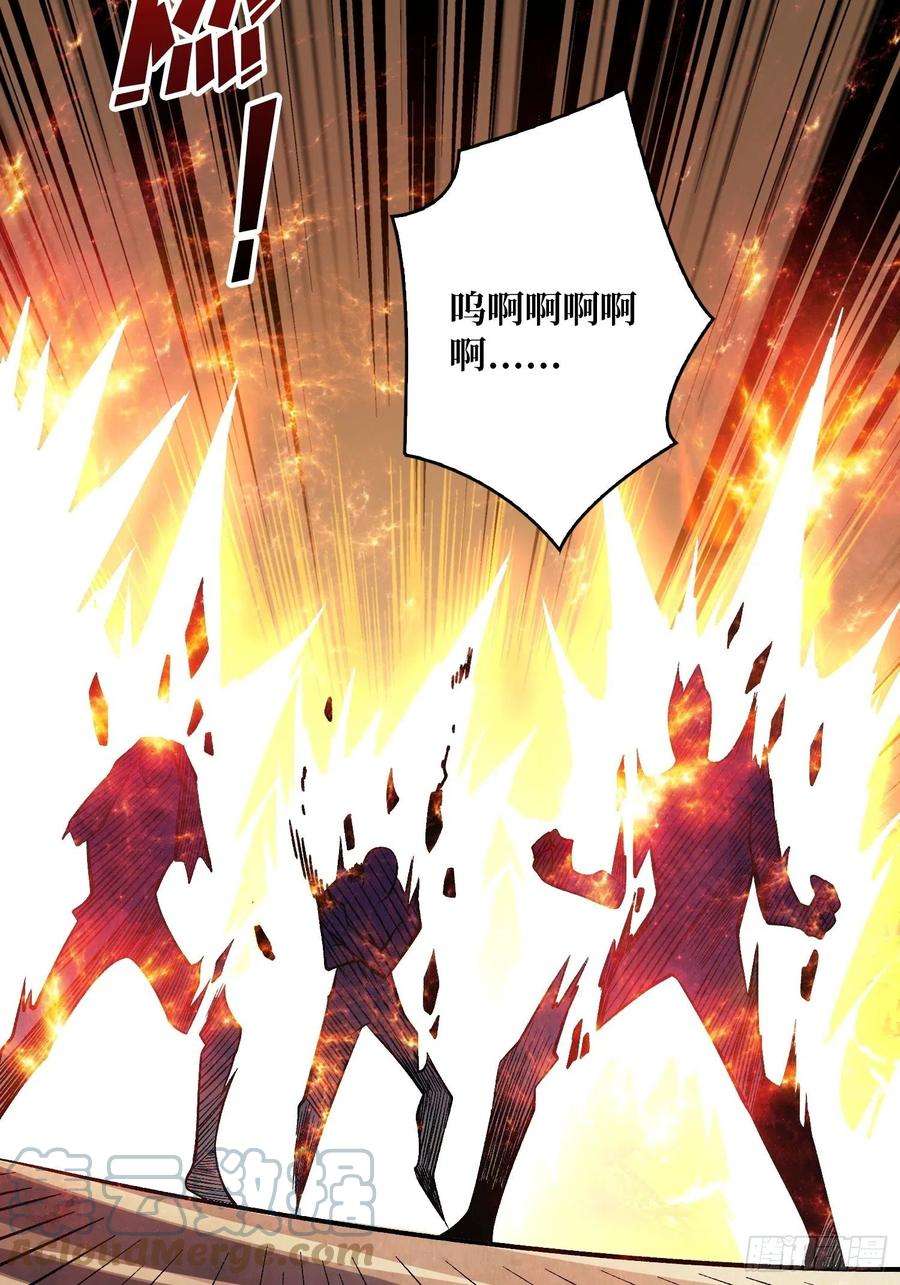 开局就有王者账号传闻中的男人