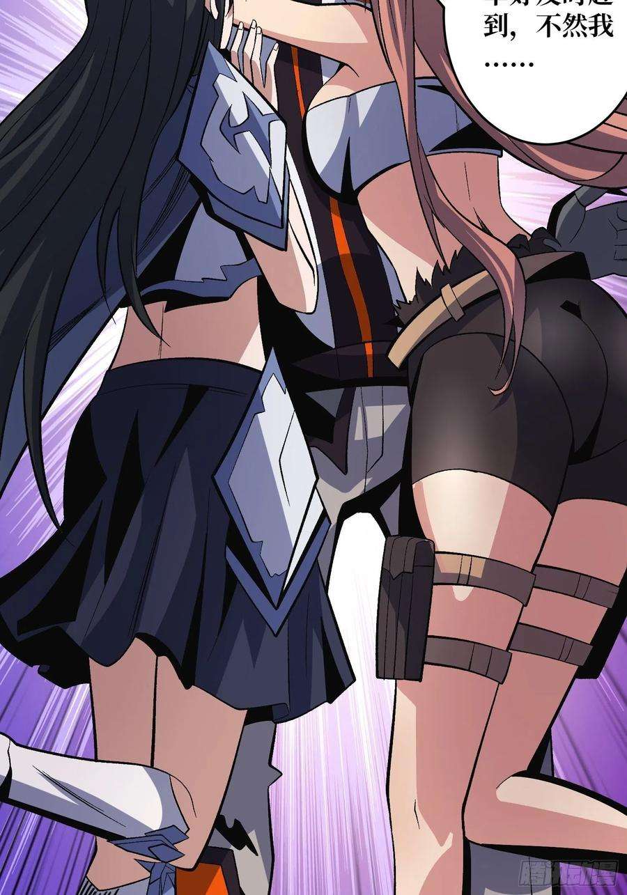 开局就有王者账号传闻中的男人