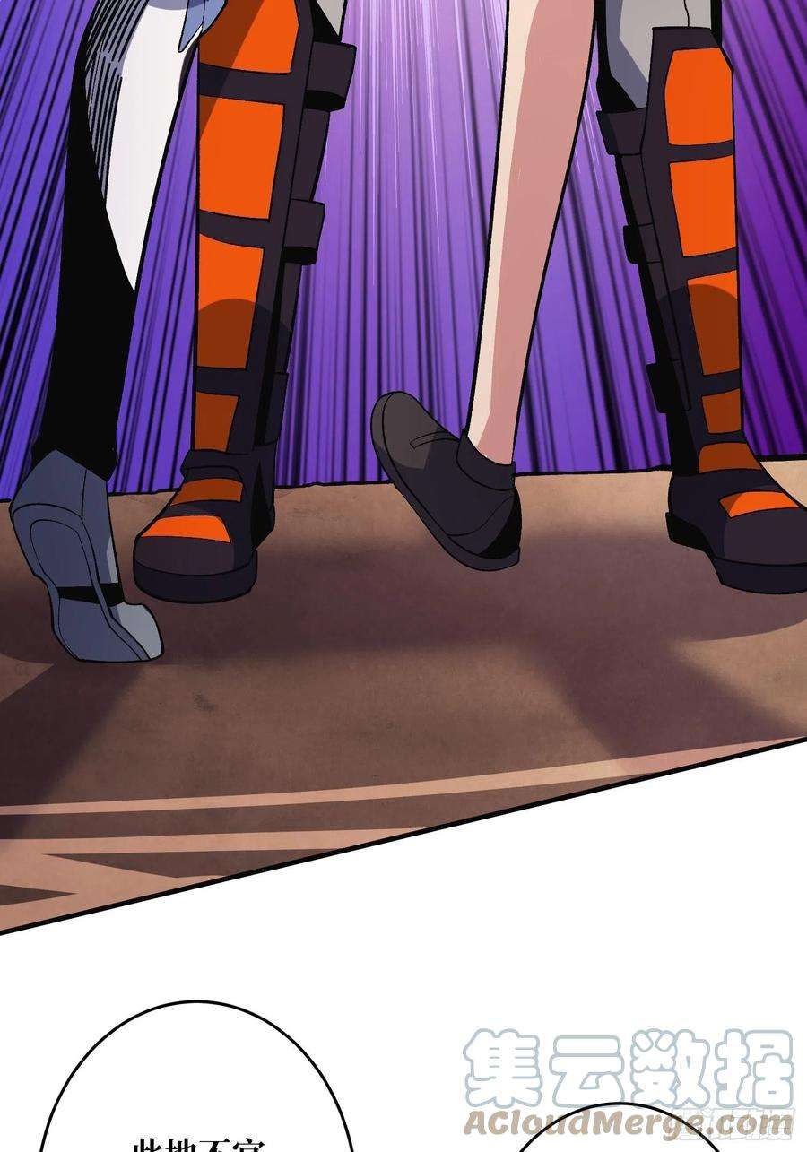 开局就有王者账号传闻中的男人