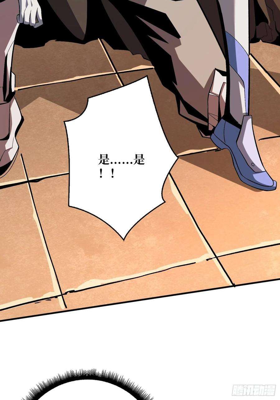 开局就有王者账号雪鹤同学？