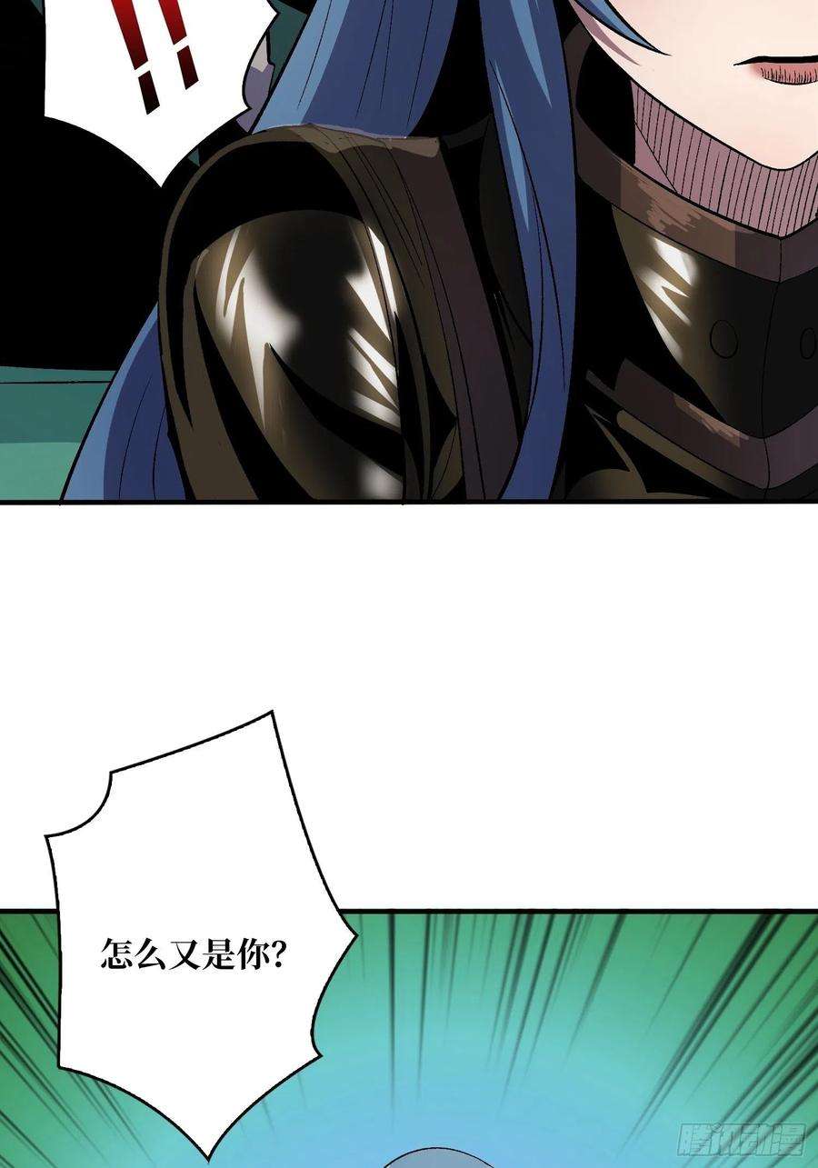 开局就有王者账号雪鹤同学？