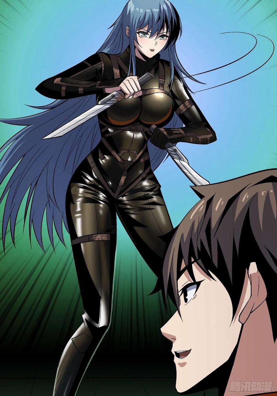 开局就有王者账号雪鹤同学？