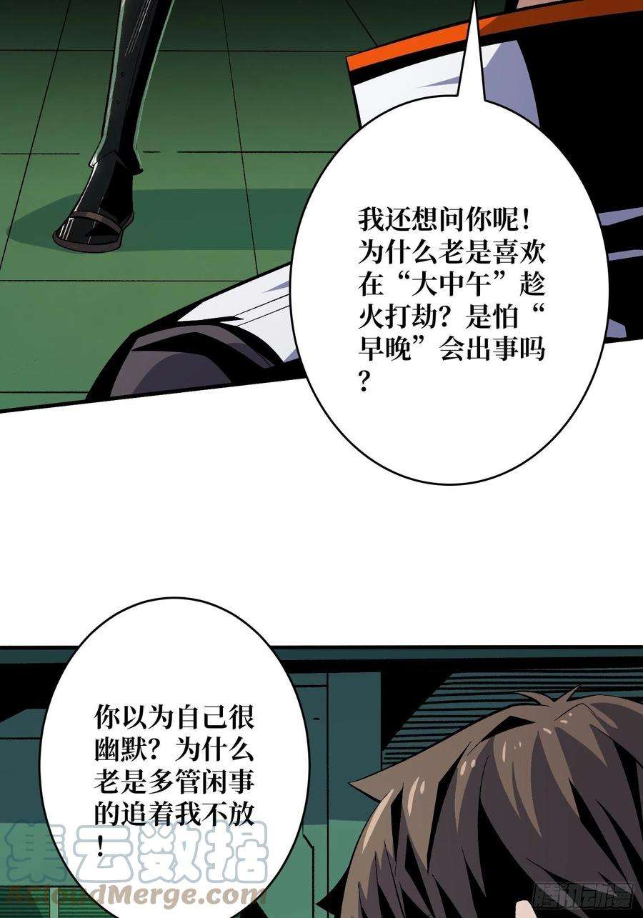 开局就有王者账号雪鹤同学？