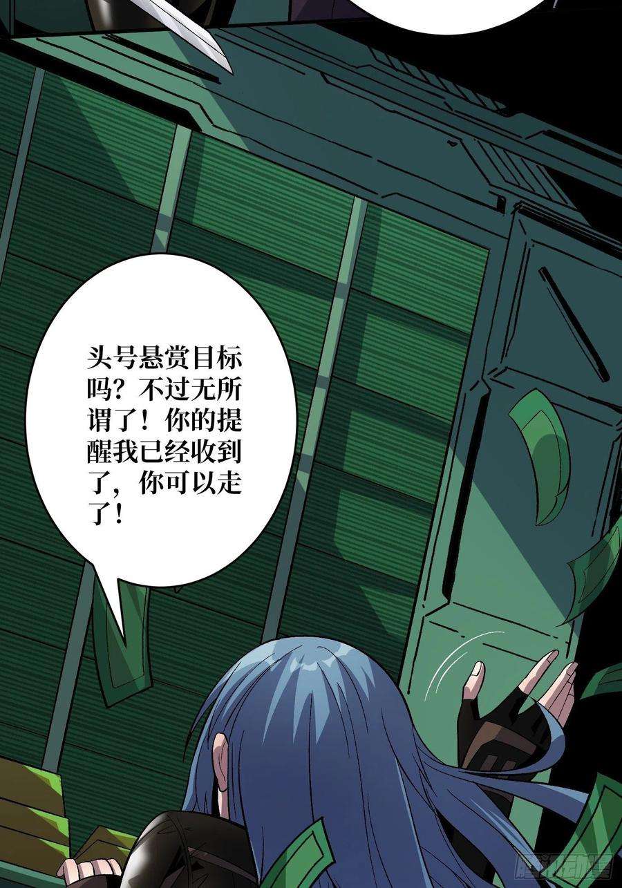 开局就有王者账号雪鹤同学？