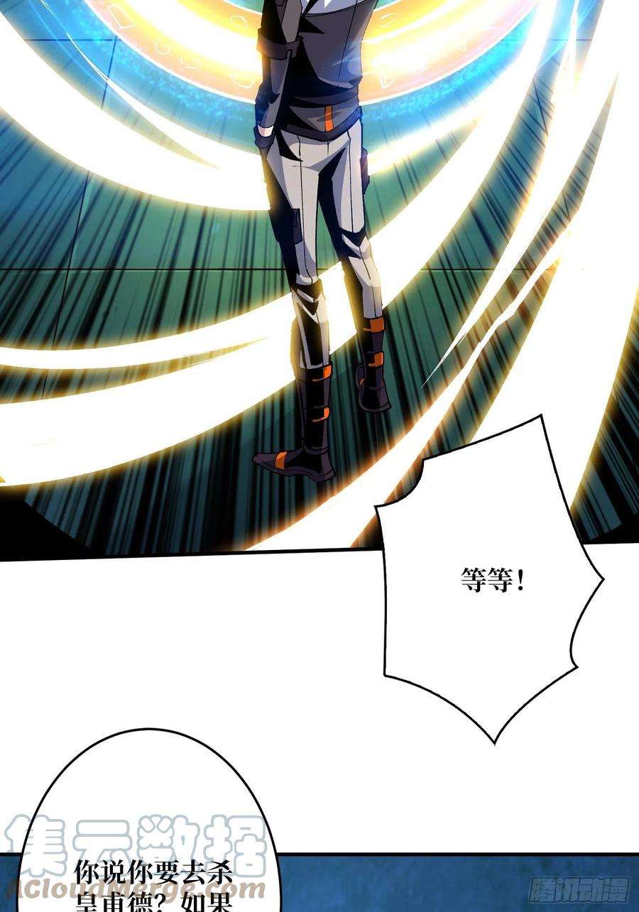 开局就有王者账号雪鹤同学？