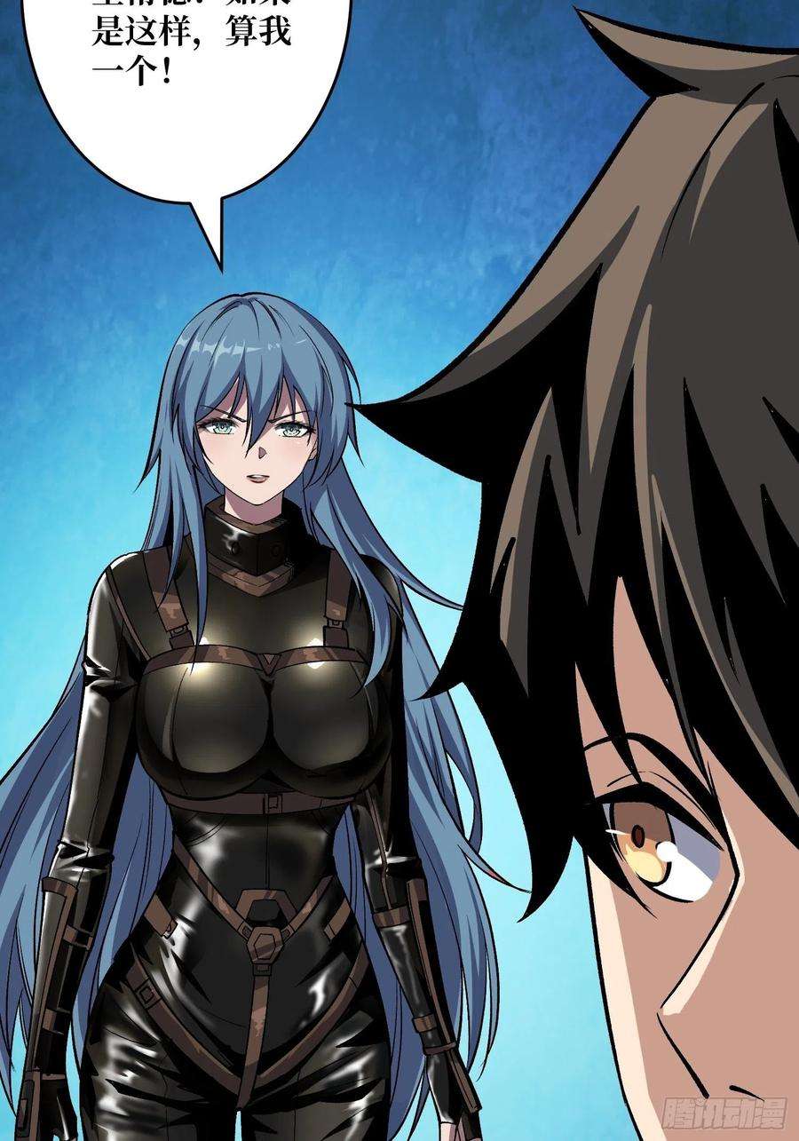 开局就有王者账号雪鹤同学？