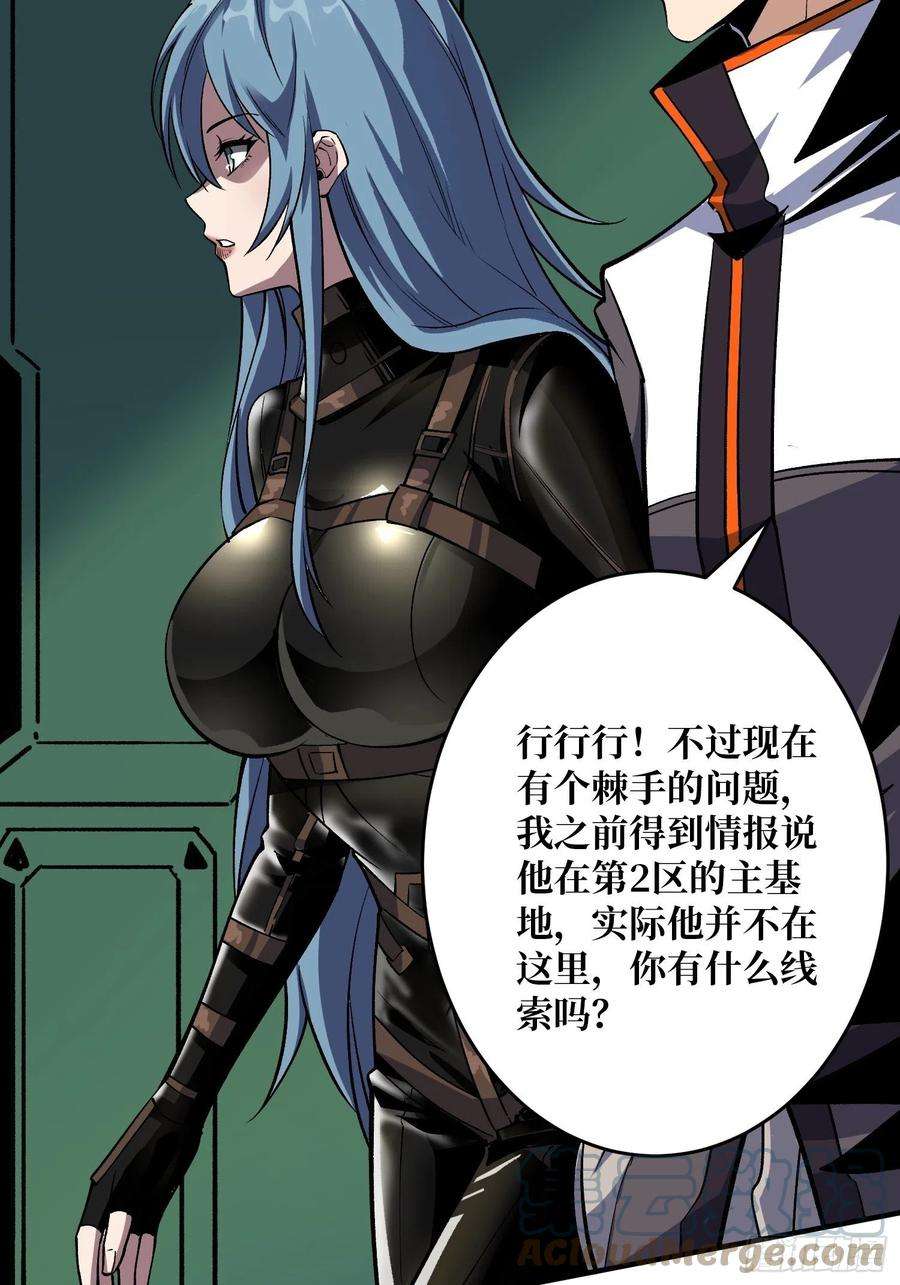 开局就有王者账号雪鹤同学？