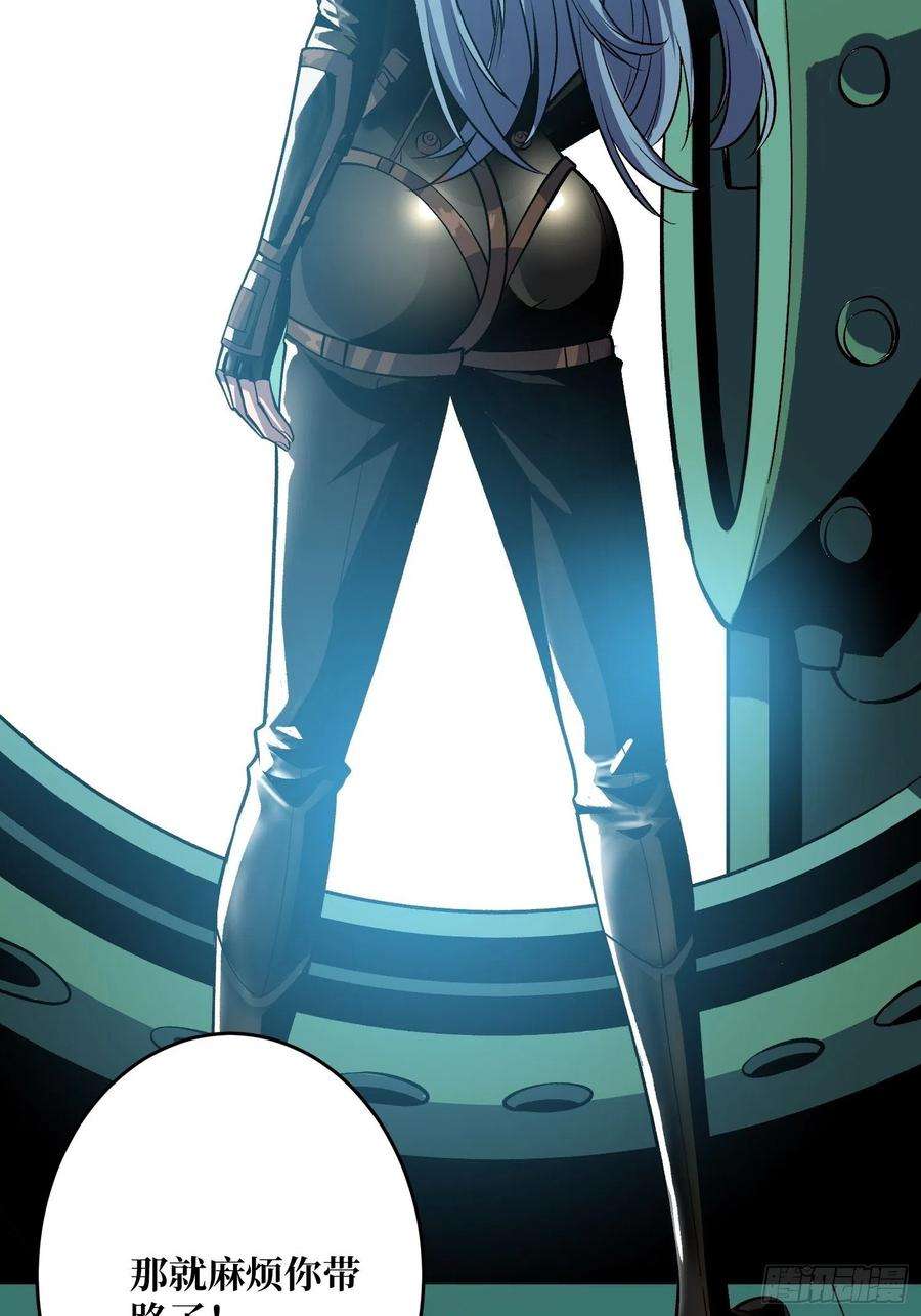 开局就有王者账号雪鹤同学？