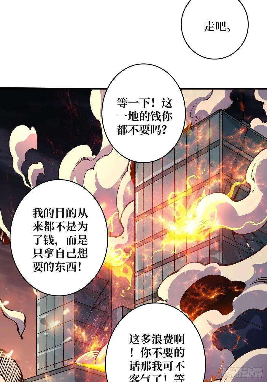 开局就有王者账号雪鹤同学？