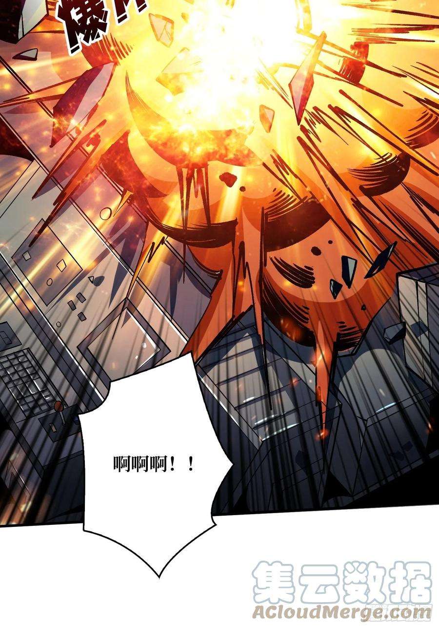 开局就有王者账号雪鹤同学？