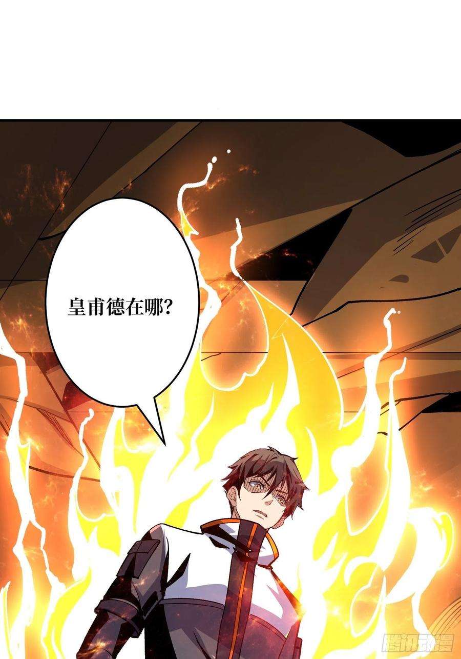 开局就有王者账号雪鹤同学？