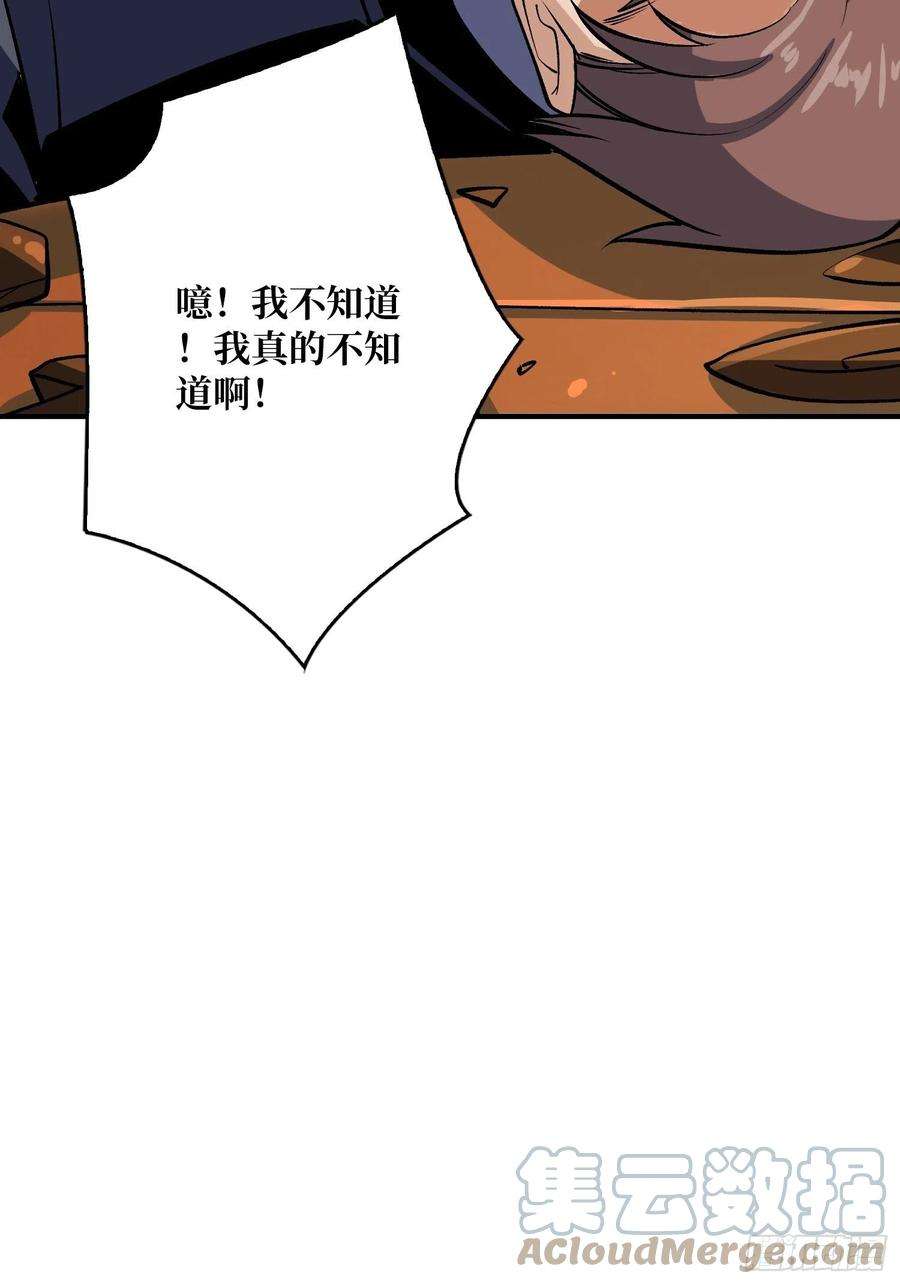 开局就有王者账号雪鹤同学？