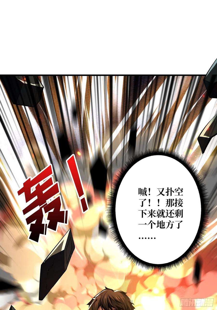 开局就有王者账号雪鹤同学？