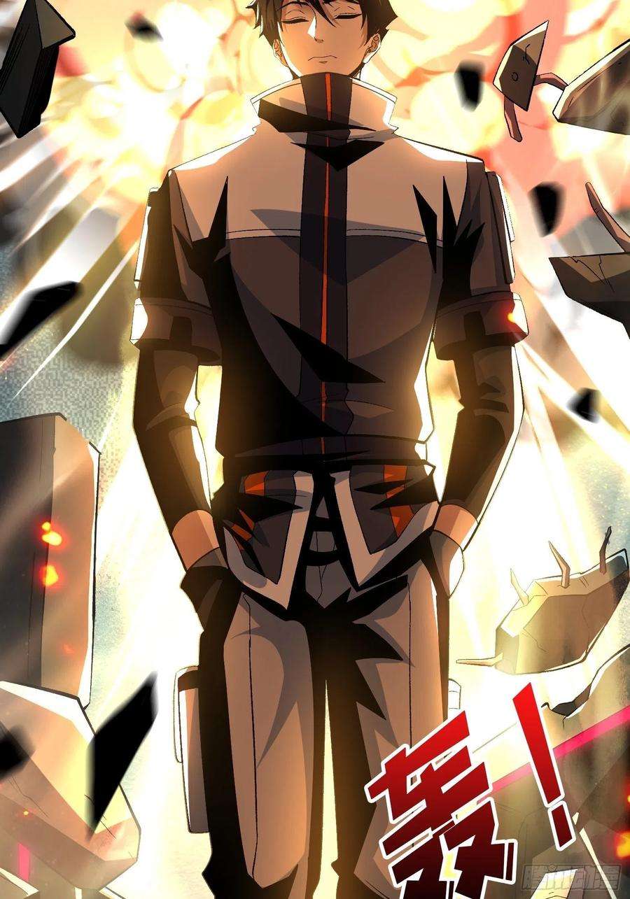 开局就有王者账号雪鹤同学？