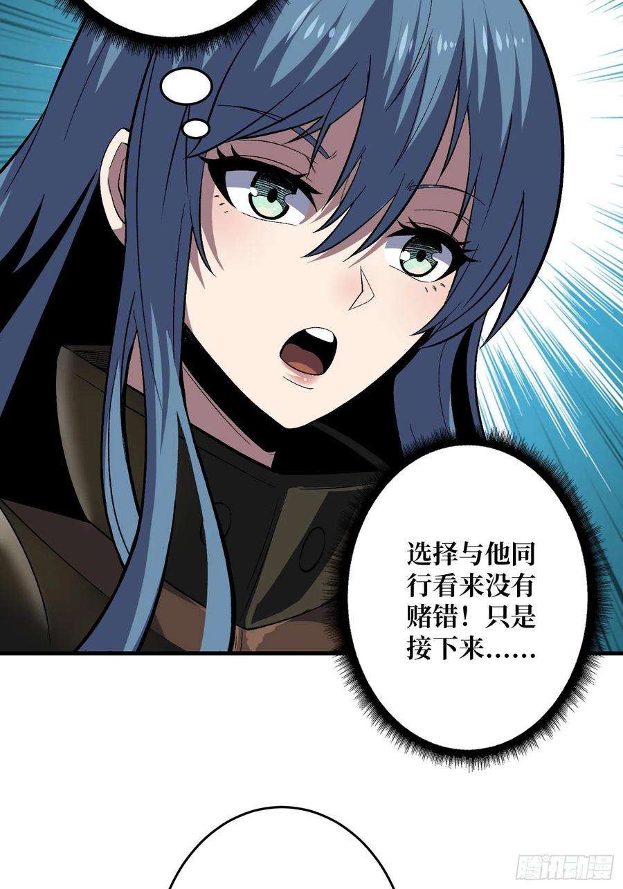 开局就有王者账号雪鹤同学？