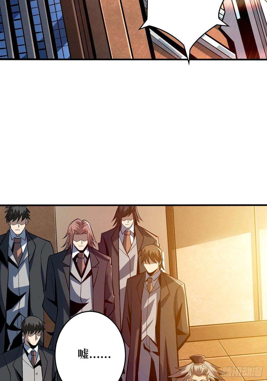 开局就有王者账号雪鹤同学？