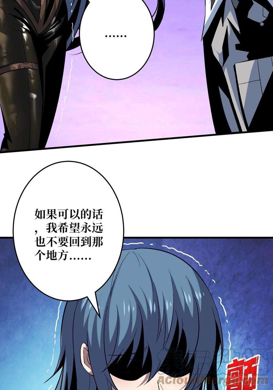 开局就有王者账号雪鹤同学？