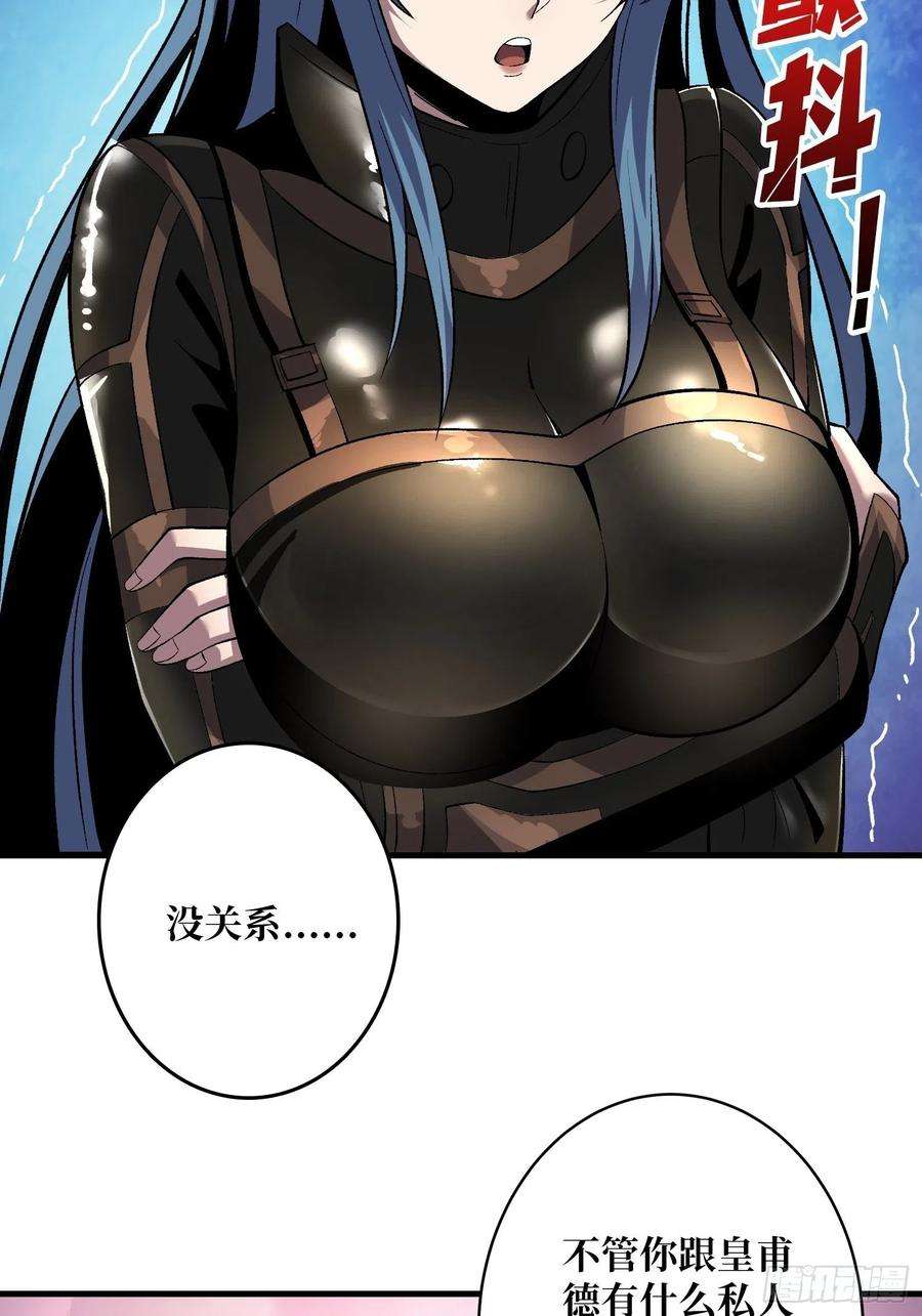 开局就有王者账号雪鹤同学？