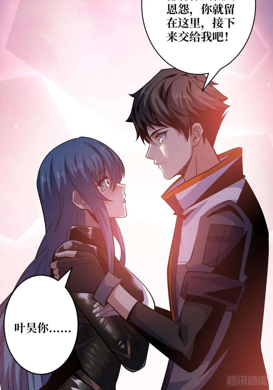 开局就有王者账号雪鹤同学？