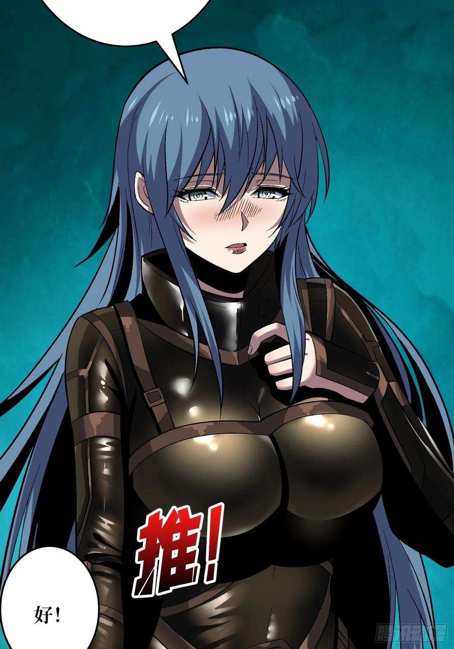 开局就有王者账号雪鹤同学？