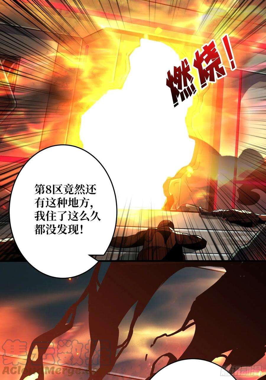 开局就有王者账号雪鹤同学？