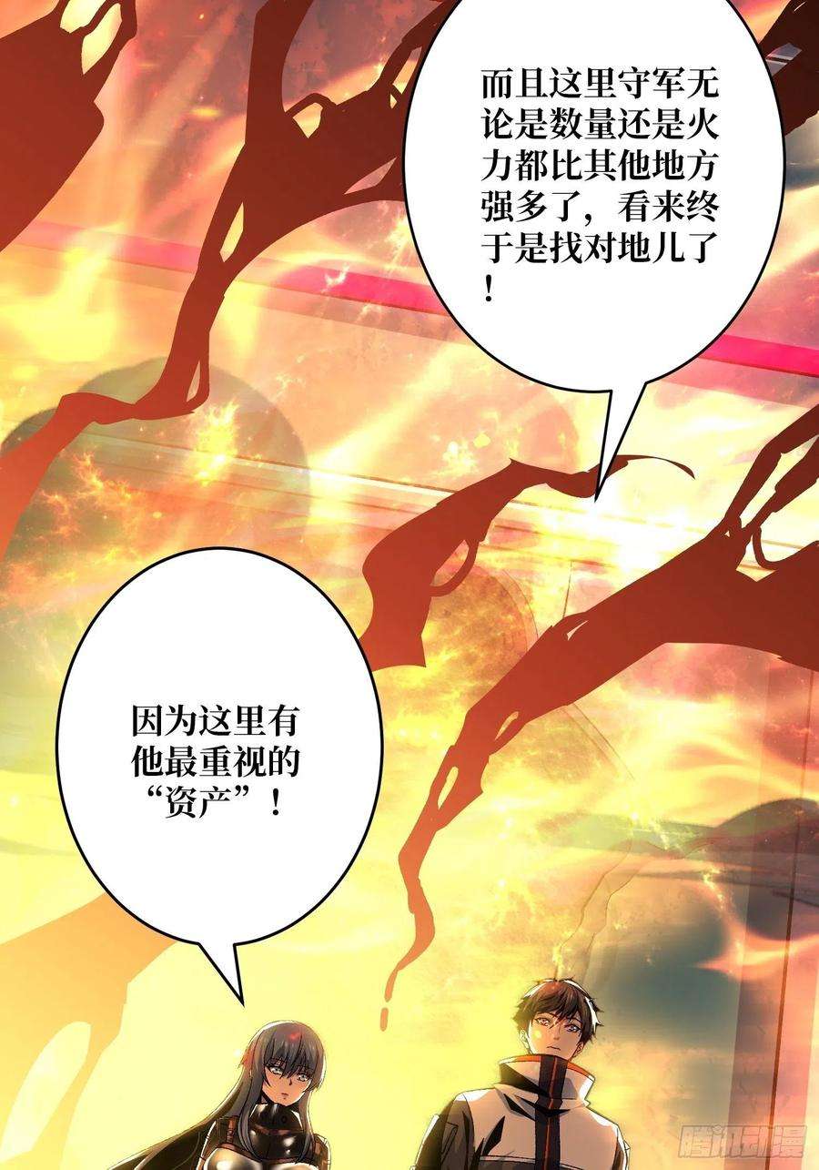 开局就有王者账号雪鹤同学？