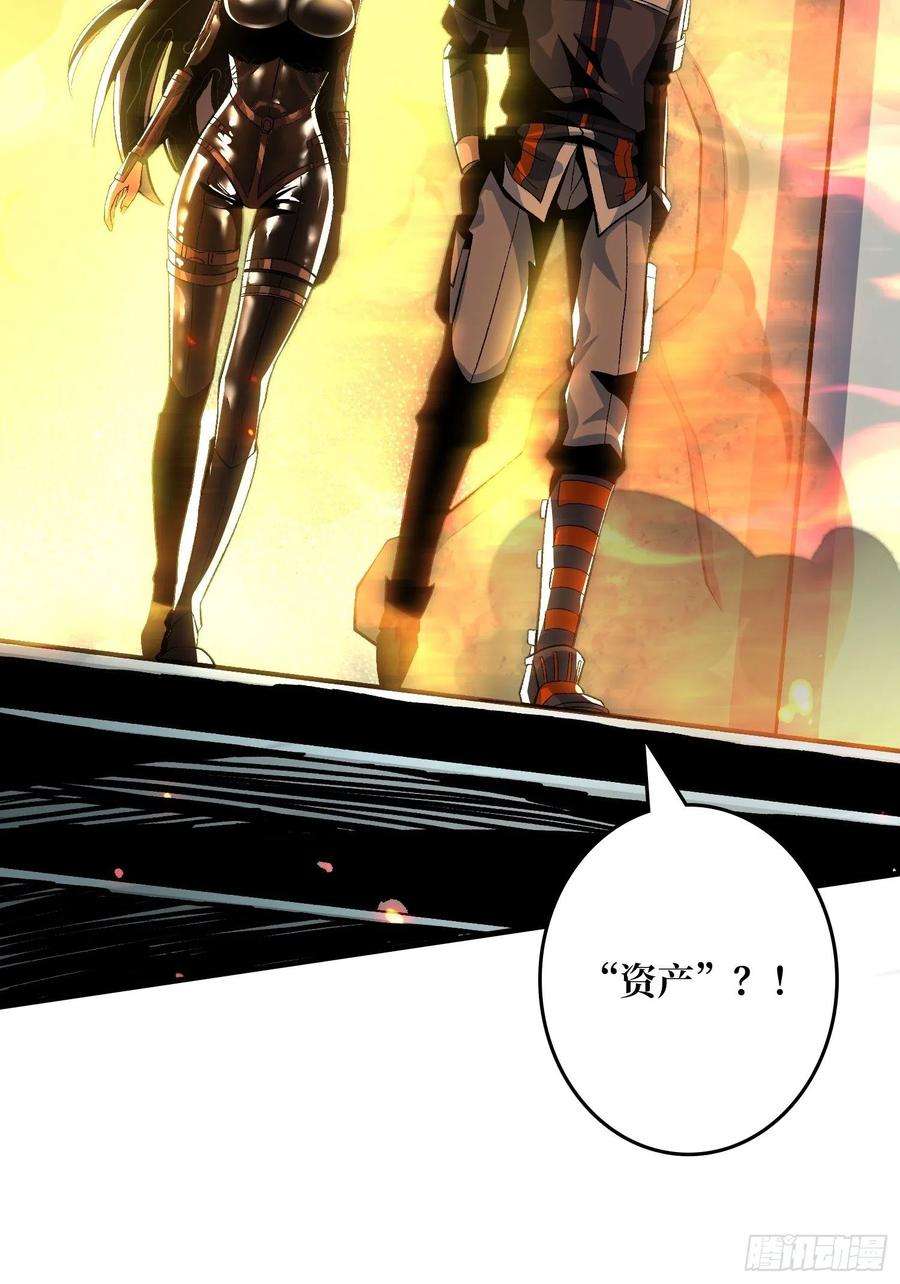 开局就有王者账号雪鹤同学？