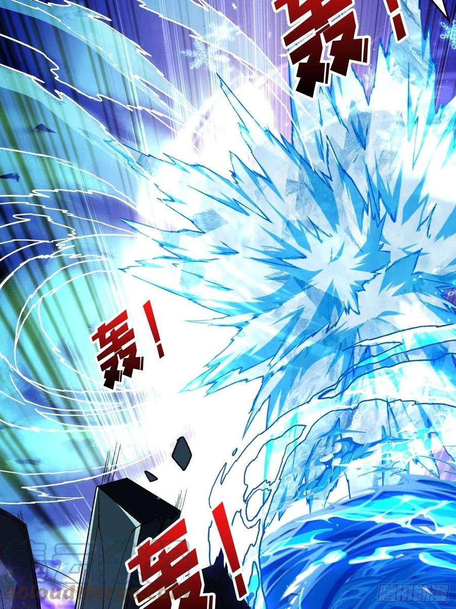 开局就有王者账号雪鹤同学？