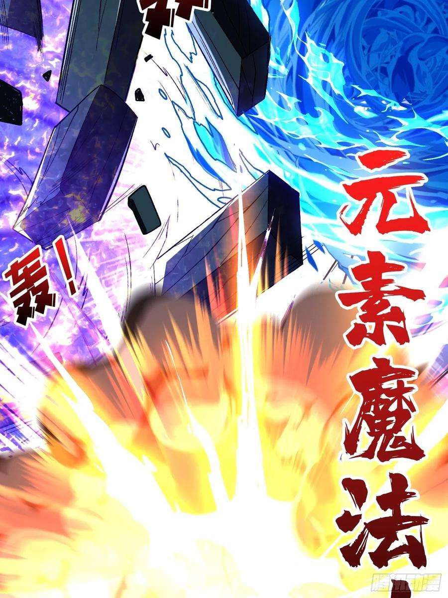 开局就有王者账号雪鹤同学？