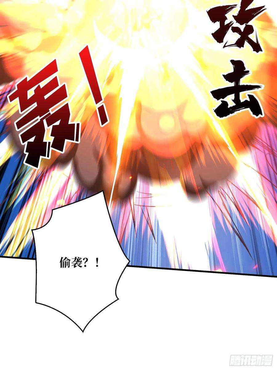 开局就有王者账号雪鹤同学？