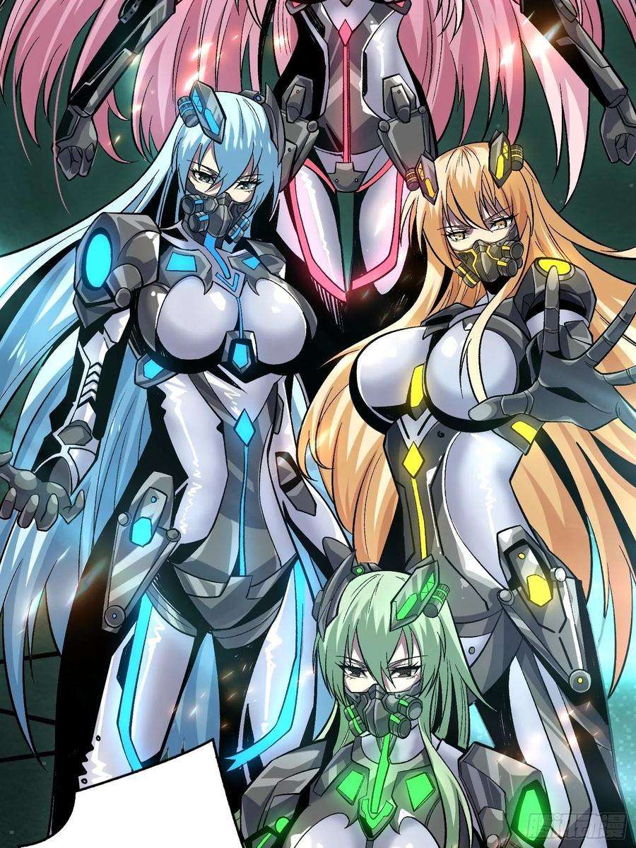 开局就有王者账号雪鹤同学？