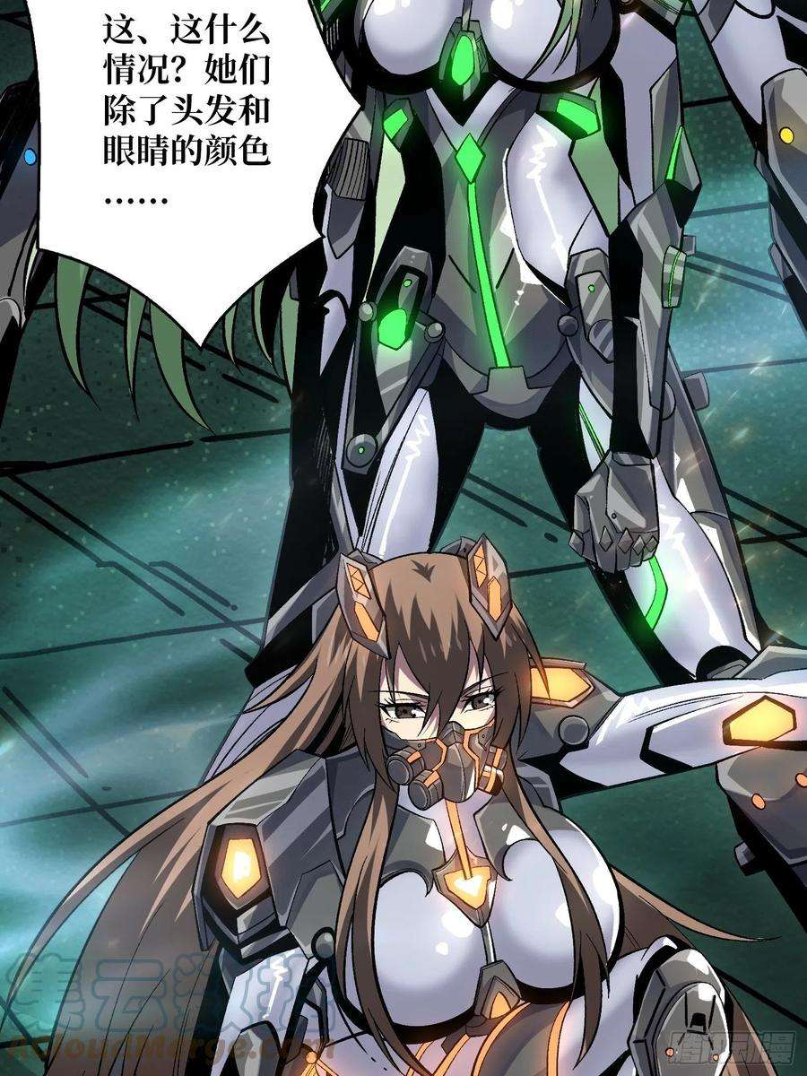 开局就有王者账号雪鹤同学？