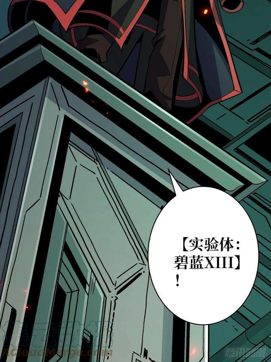 开局就有王者账号雪鹤同学？