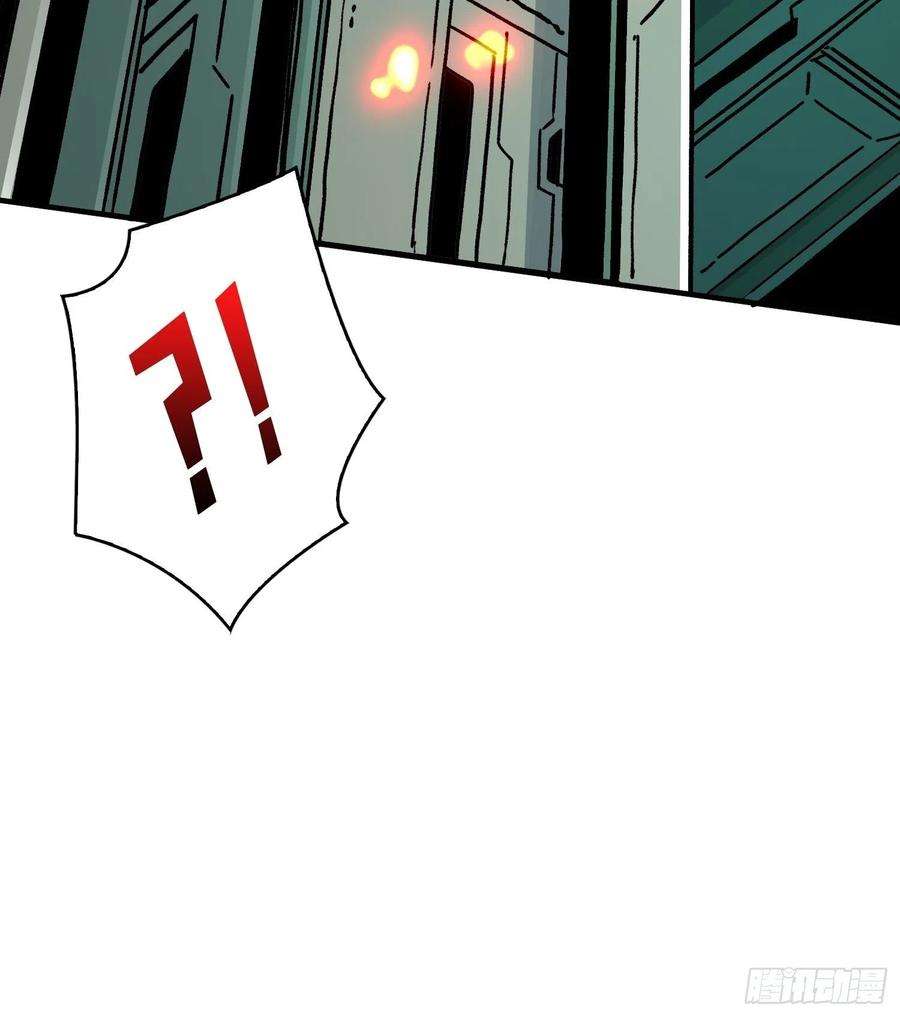 开局就有王者账号雪鹤同学？