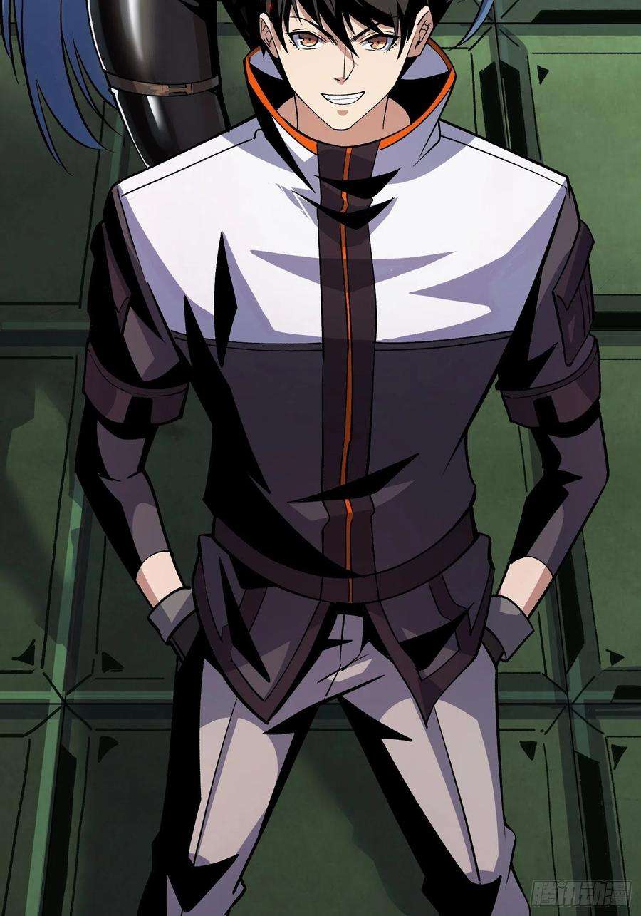 开局就有王者账号【实验体：碧蓝XIII】