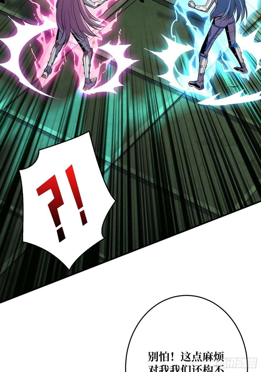 开局就有王者账号【实验体：碧蓝XIII】