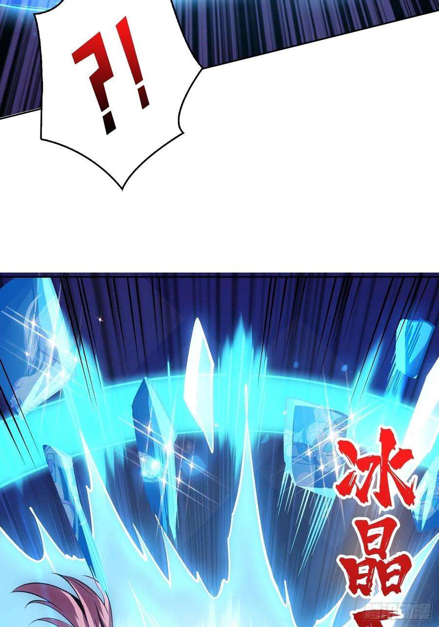 开局就有王者账号【实验体：碧蓝XIII】