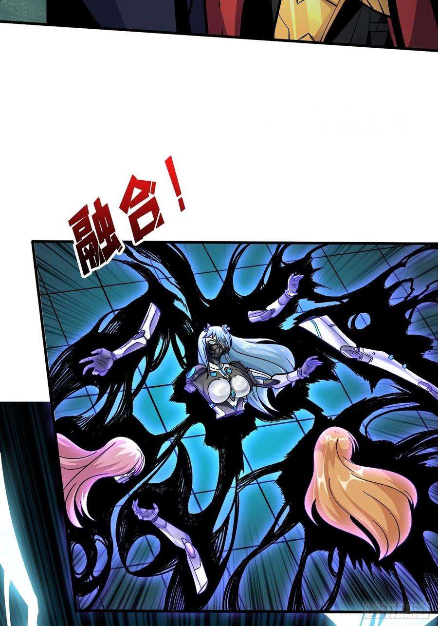 开局就有王者账号【实验体：碧蓝XIII】
