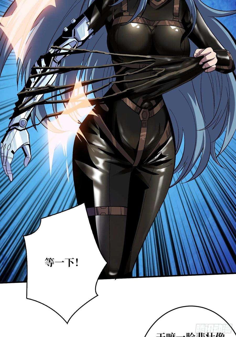开局就有王者账号【实验体：碧蓝XIII】