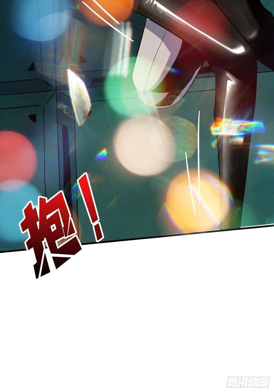 开局就有王者账号【实验体：碧蓝XIII】