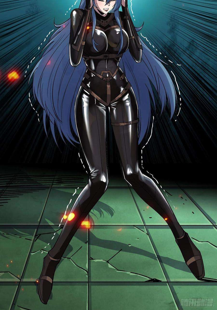 开局就有王者账号【实验体：碧蓝XIII】