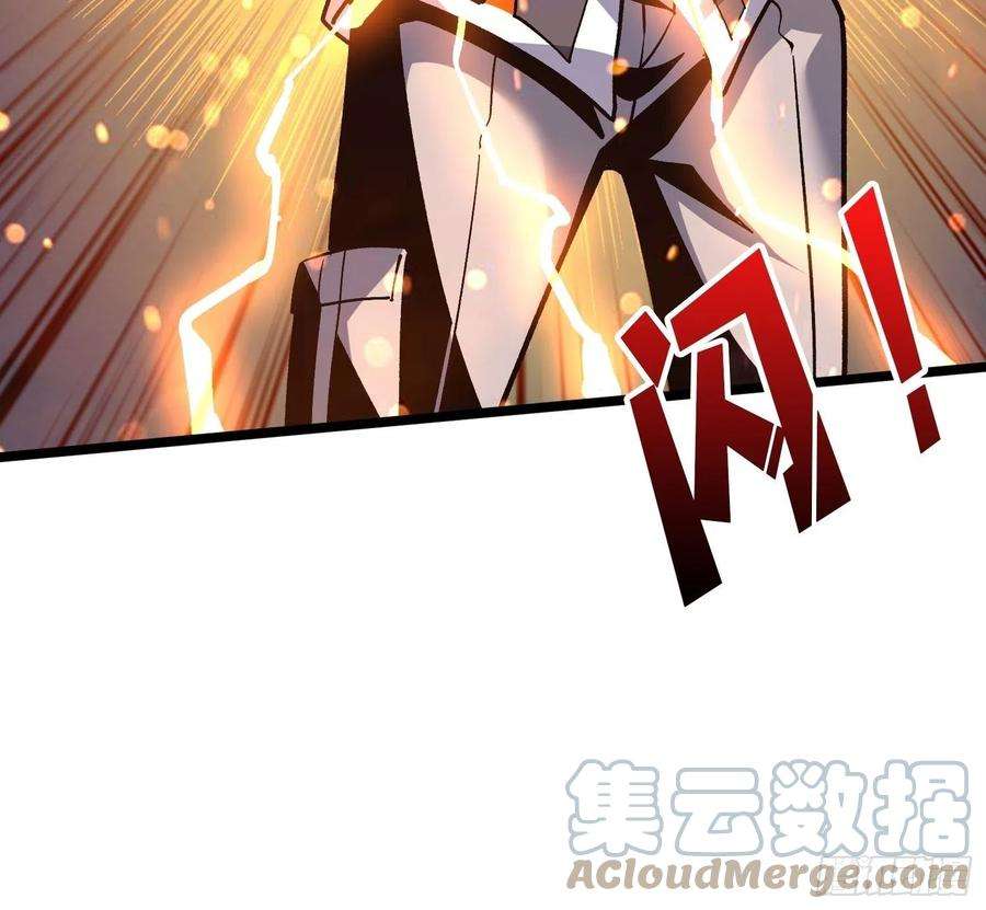 开局就有王者账号【实验体：碧蓝XIII】