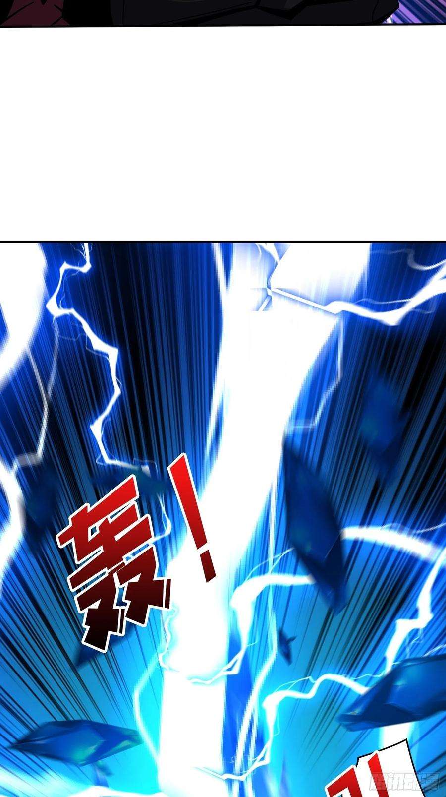 开局就有王者账号魔装机霸