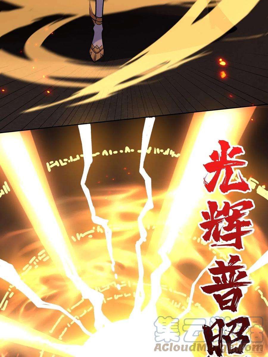 开局就有王者账号自由
