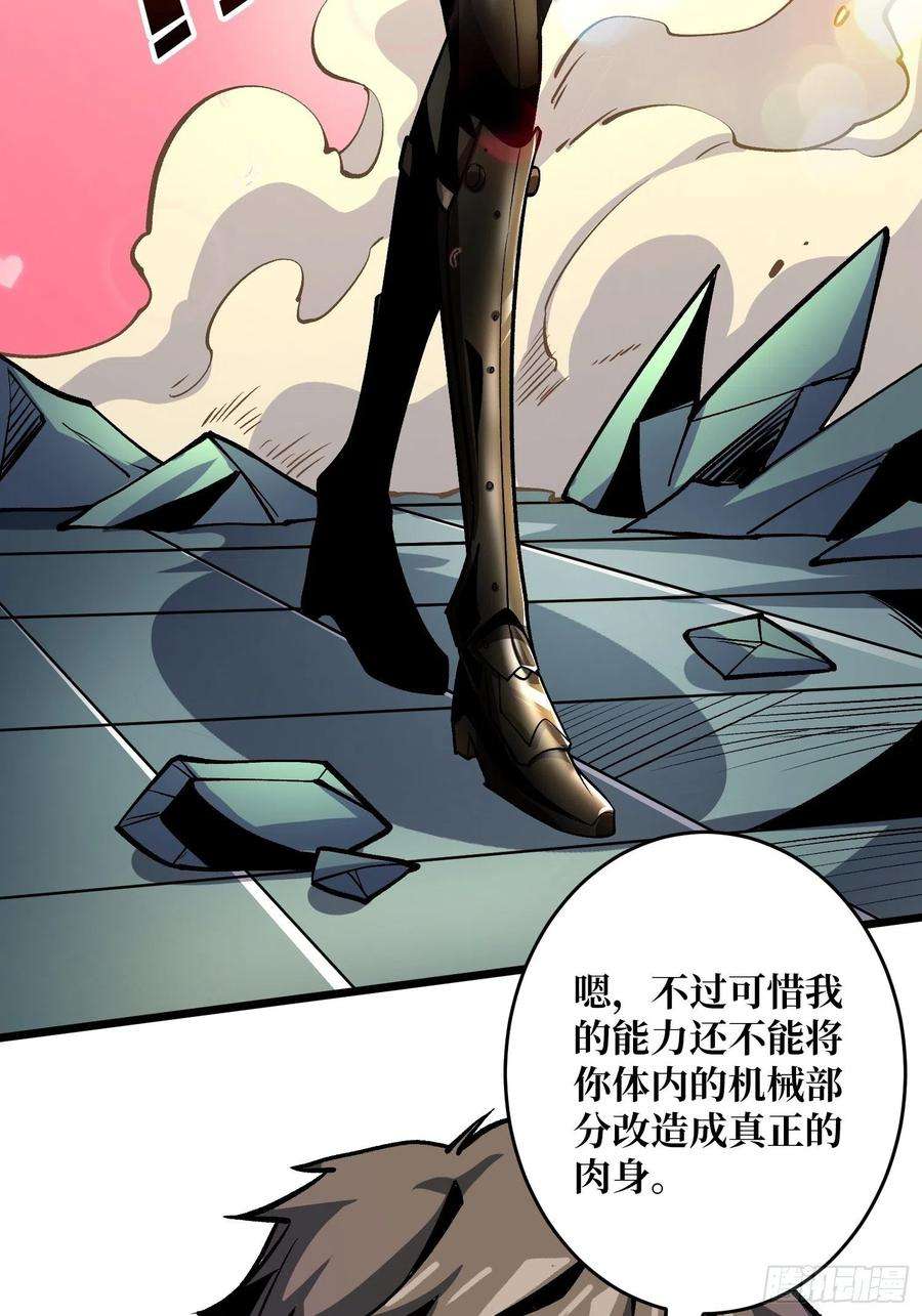 开局就有王者账号自由