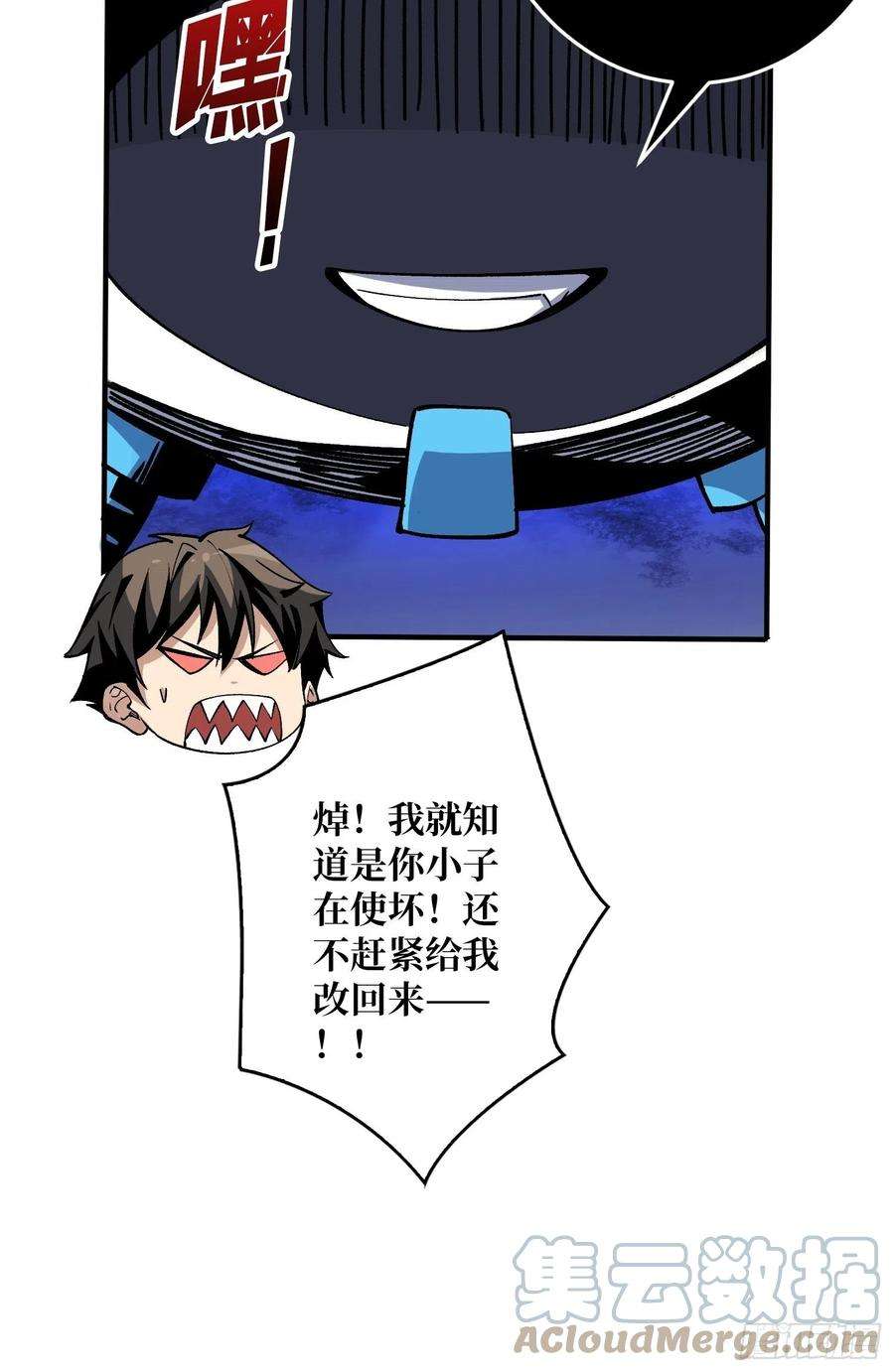 开局就有王者账号后宫军团