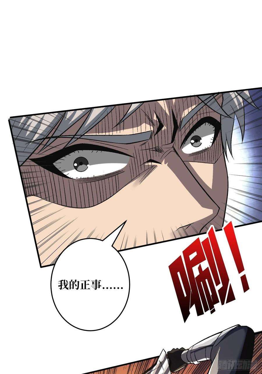 开局就有王者账号后宫军团