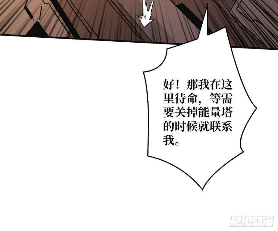 开局就有王者账号生存的意义