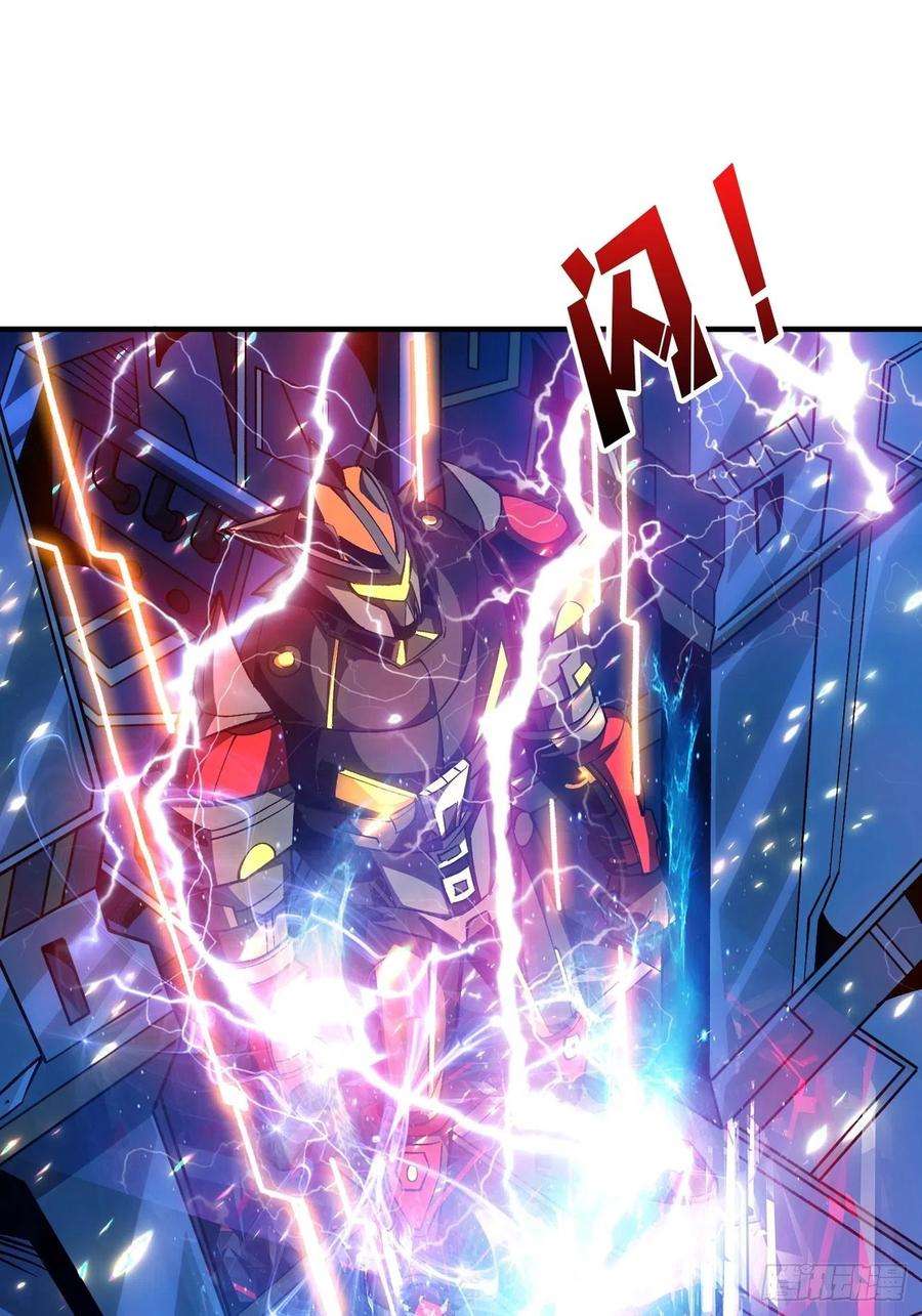 开局就有王者账号巨物战争